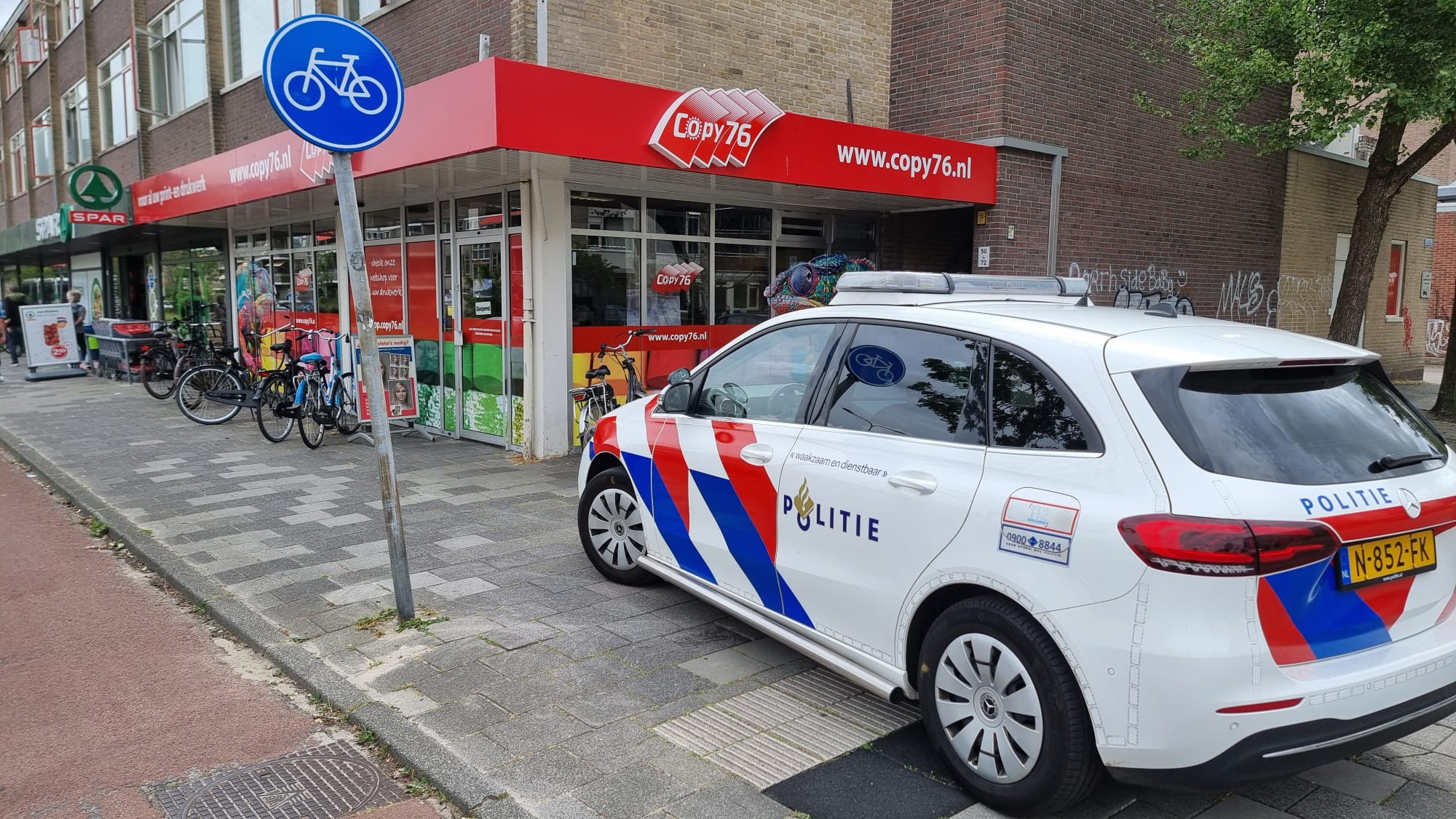 Politie Zoekt Naar ‘overvaller Met Groot Mes Na Beroving Supermarkt In Paddepoel Oog Groningen 0577